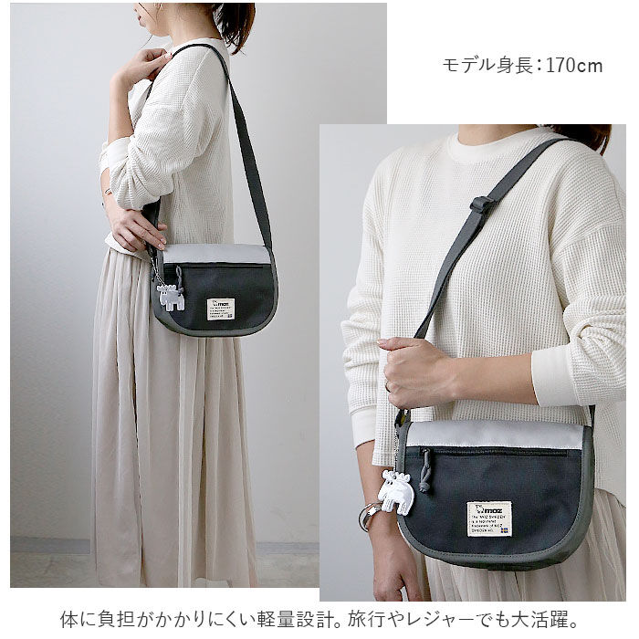 moz「モズ ショルダーバッグ moz ZZEI-24 通販 レディース 斜めがけ 大人 ショルダーバック」|ショルダー・メッセンジャー|