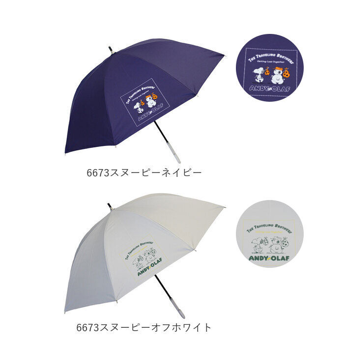 BACKYARD FAMILY「傘 レディース ブランド 長傘 通販 晴雨兼用傘 約 50cm 47cm アテイン おしゃれ 日傘」|傘|