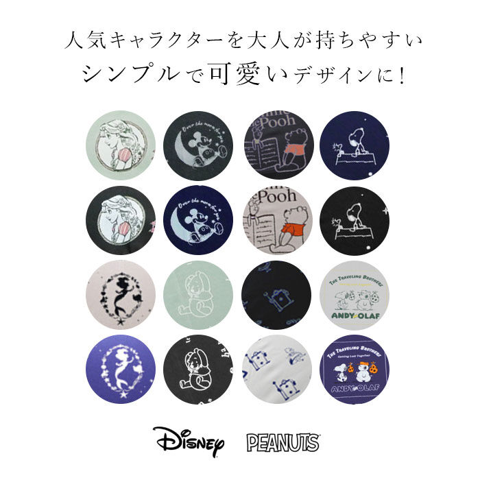 BACKYARD FAMILY「傘 レディース ブランド 長傘 通販 晴雨兼用傘 約 50cm 47cm アテイン おしゃれ 日傘」|傘|