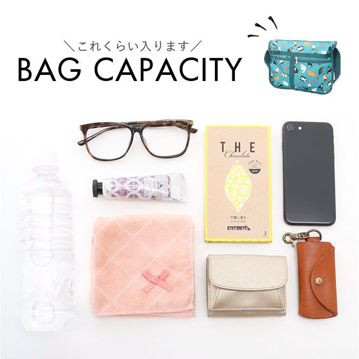 BACKYARD FAMILY「ショルダーバッグ 猫柄 大容量 通販 ショルダーバック ショルダー 肩掛け ななめかけ 斜めかけ」|ショルダー・メッセンジャー|