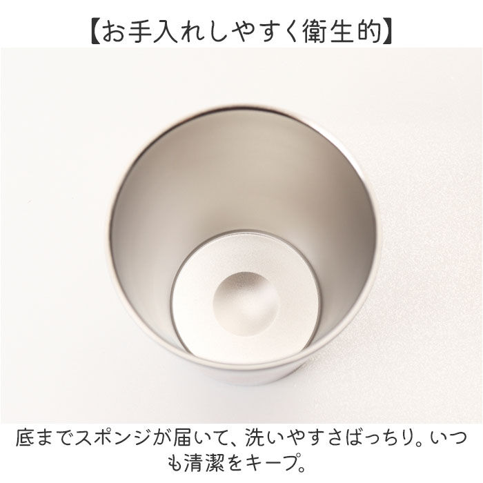 BACKYARD FAMILY「キャラクター タンブラー 通販 ステンレスタンブラー 460ml 保温 保冷 大人」|食器・キッチングッズ|