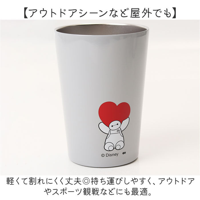 BACKYARD FAMILY「キャラクター タンブラー 通販 ステンレスタンブラー 460ml 保温 保冷 大人」|食器・キッチングッズ|