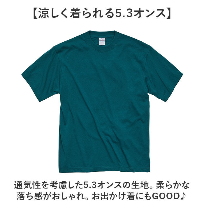 BACKYARD FAMILY「UnitedAthle ユナイテッドアスレ 半袖 Tシャツ 通販 半袖Tシャツ tシャツ」|Tシャツ・カットソー|