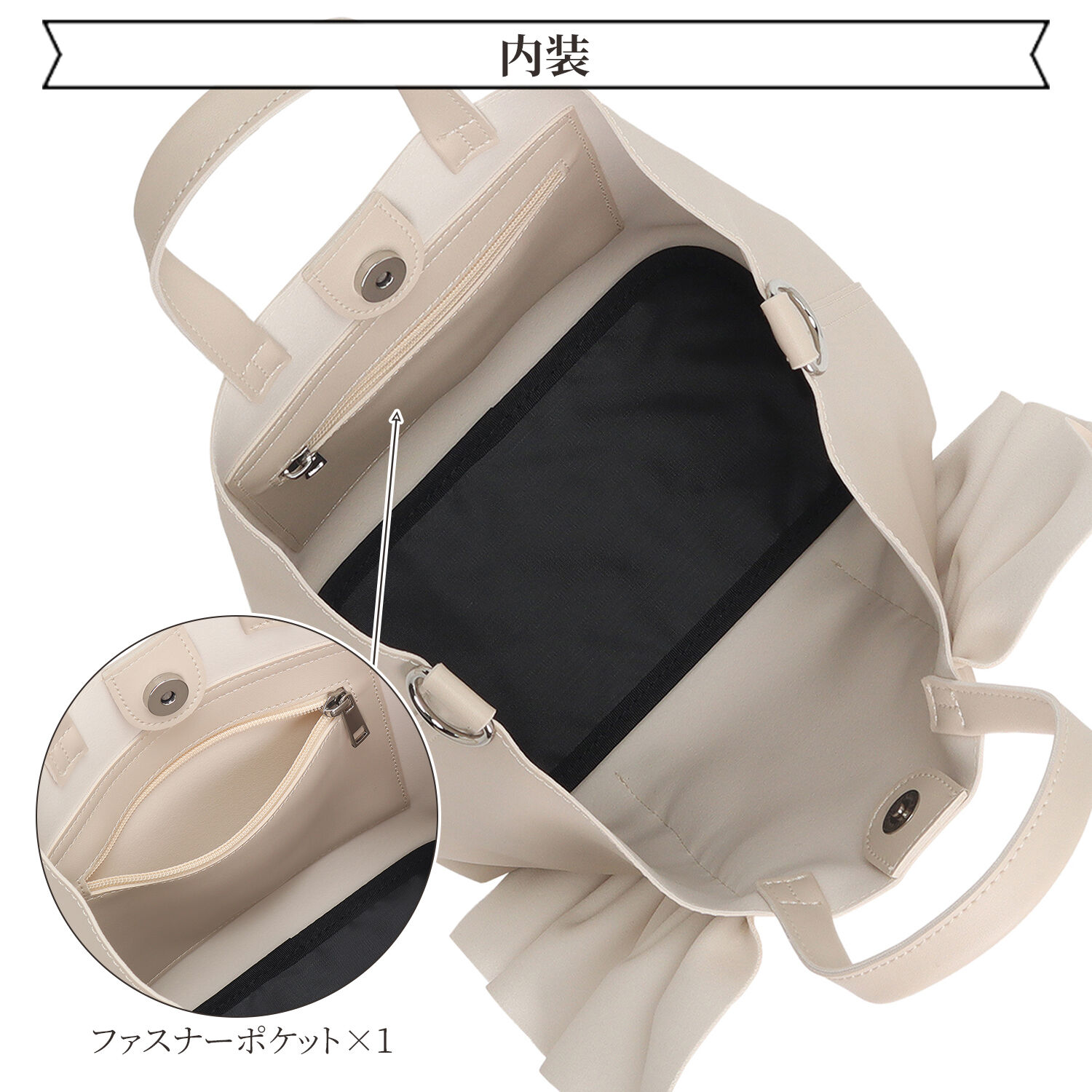 Jewelna Rose「JEWELNA by Jewelna Rose フリルトートバッグ 11833」|ショルダー・メッセンジャー|