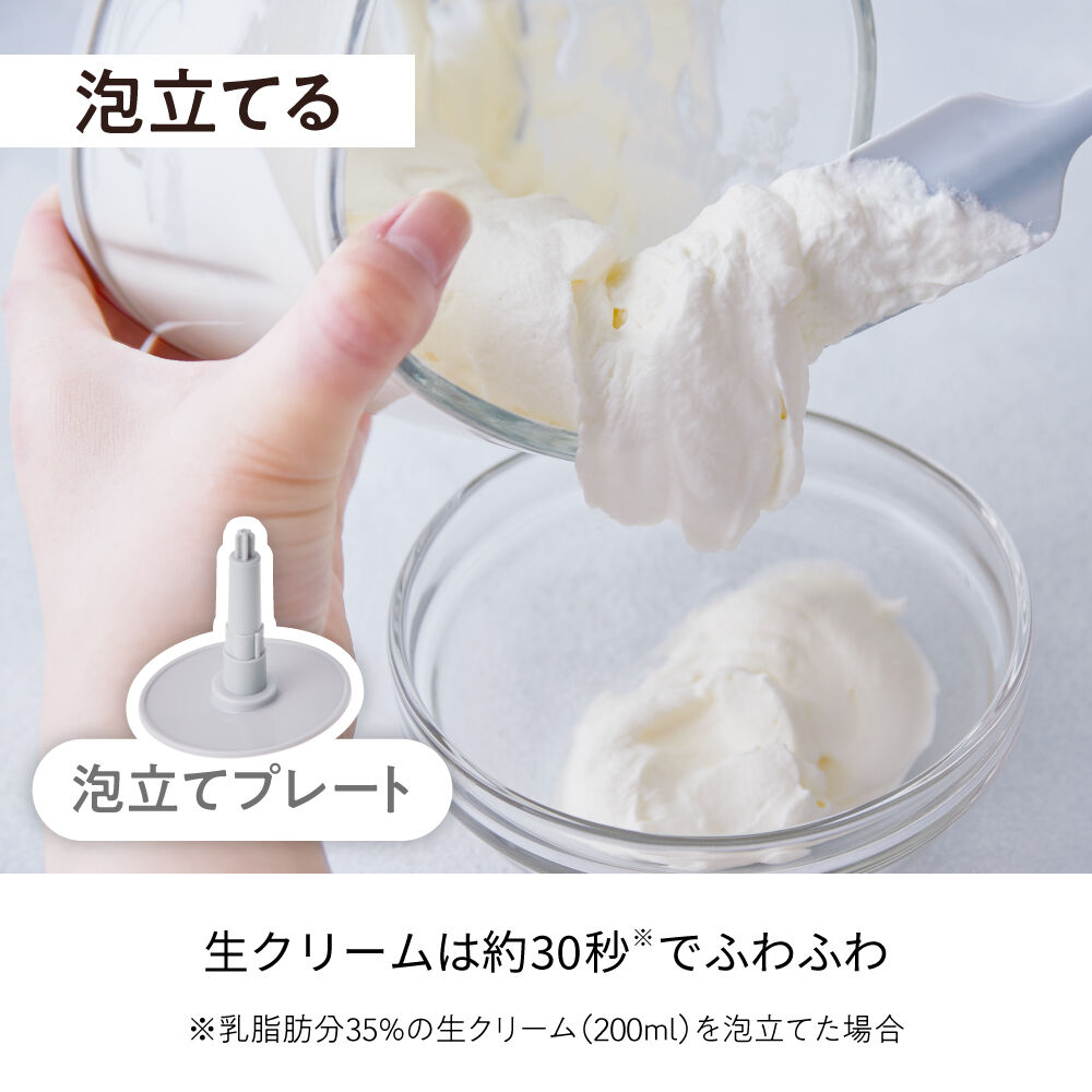 recolte「レコルト  コードレス　カプセルカッターボンヌ RCP-7」|電化製品|