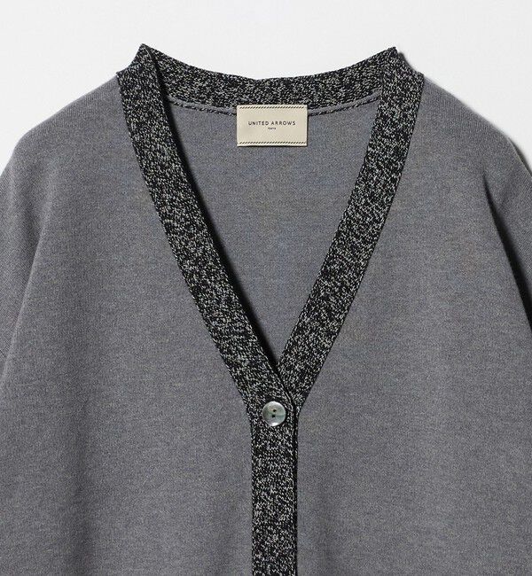 UNITED ARROWS「コンフォート スマート Vネックカーディガン ‐ウォッシャブル‐」|カーディガン|