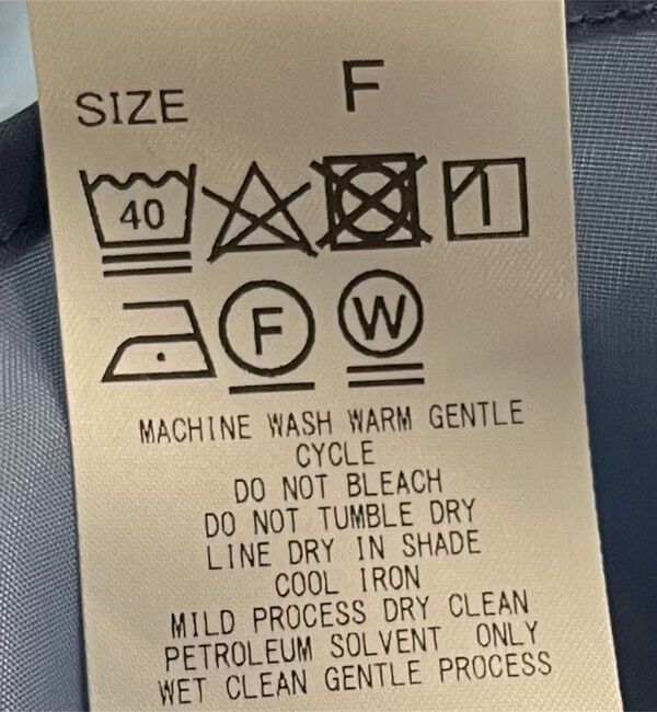 SHIPS any「SHIPS any:〈洗濯機可能〉ペール チェック ギャザー フレア スカート」|スカート|