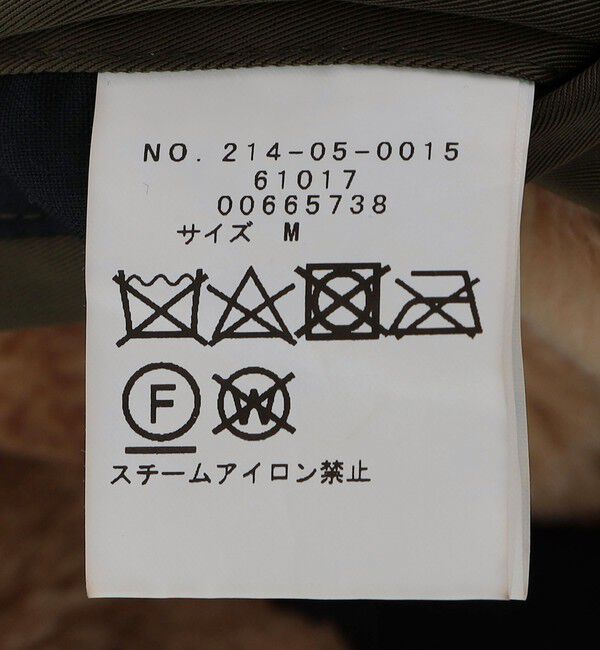 SHIPS Colors 「SHIPS Colors:〈撥水〉THERMOLITE(R) ボア ボマー ジャケット◇」|ブルゾン・スタジャン|