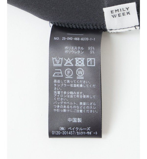 EMILYWEEK「【KOJIMA SAKI&times;EMILY WEEK】チュニックキャミドレス」|ワンピース|