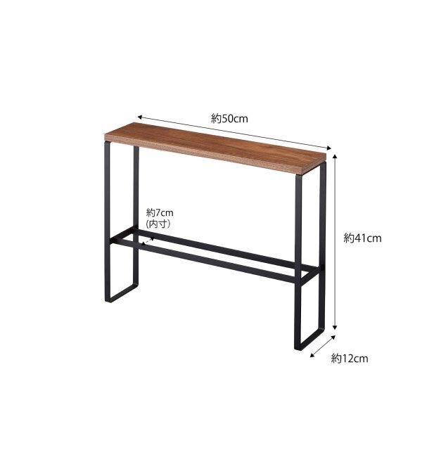 journal standard Furniture「《WEB限定》【tower/タワー】天板付きスリッパラック」|その他|