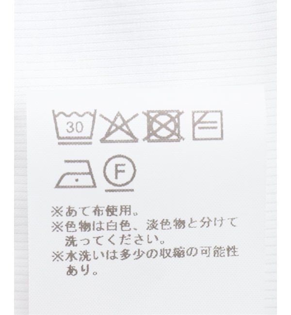 PULP「【Geek Office / ギークオフィス】OPEN YY / I LOVE YY RAGLAN TEE」|Tシャツ・カットソー|