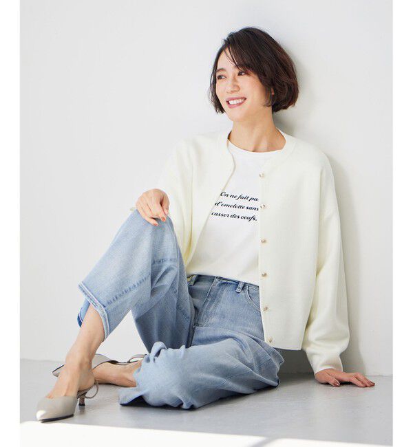 自由区「【洗える】ウスカルデニム ワイドパンツ」|デニム|