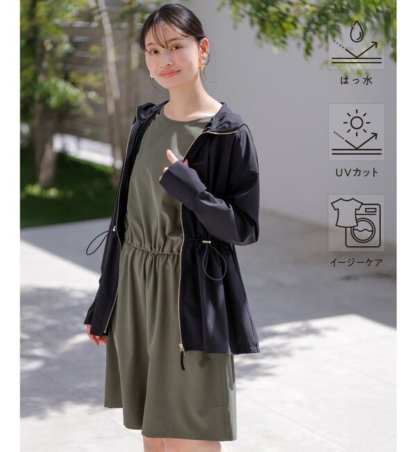 ANY SIS「【撥水・UVカット・洗える】ラッシュガードシリーズ パーカー」|パーカー|