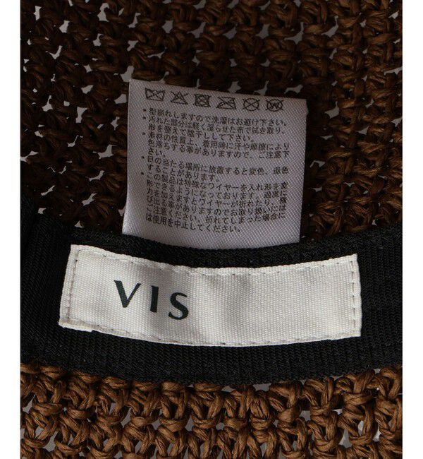 VIS「シンプル雑材ハット」|ハット|