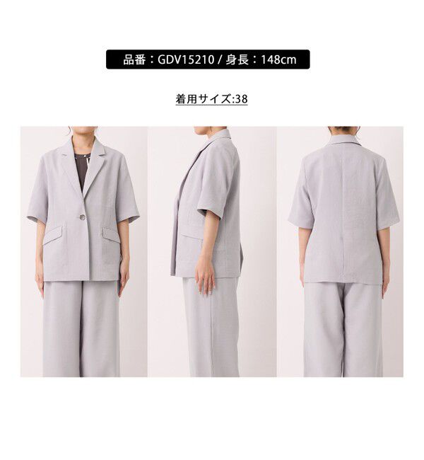 Rope&rsquo;Picnic「【接触冷感・吸水速乾・防シワ】エフォートレスリラックスハーフスリーブジャケット」|テーラードジャケット|