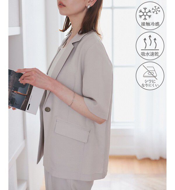 Rope&rsquo;Picnic「【接触冷感・吸水速乾・防シワ】エフォートレスリラックスハーフスリーブジャケット」|テーラードジャケット|ライトグレー(08)