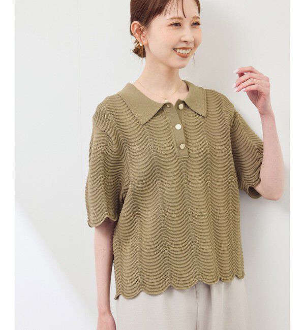 Rope&rsquo;Picnic「リップル風襟付きサマーニットプルオーバー」|ニット・セーター|