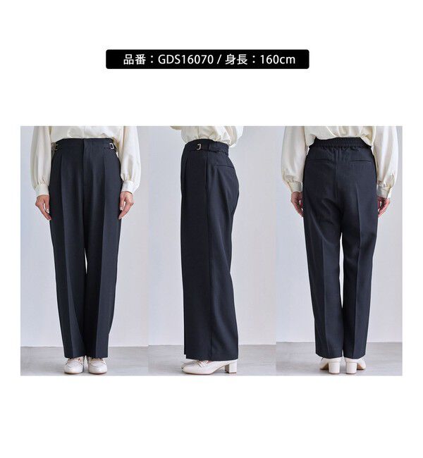 Rope&rsquo;Picnic「クリアツイルワイドパンツ/セレモニー・セットアップ対応」|チノ|