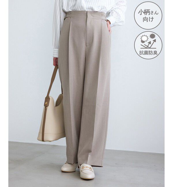 Rope&rsquo;Picnic「【低身長・小柄さんサイズ】クリアツイル金ボタンジャケット/セレモニー・セットアップ対応」|チノ|ベージュ系(29)