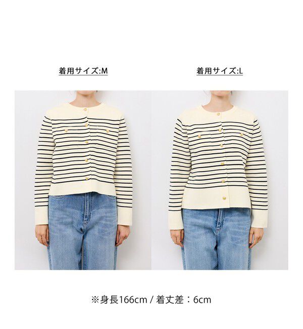 Rope&rsquo;Picnic「ミラノリブ金ボタンニットカーディガン」|カーディガン|