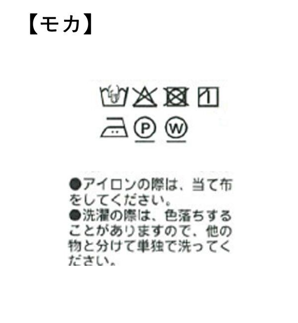  「予約【オンオフ使える】ドライギャバピークドラペルジャケット」|テーラードジャケット|