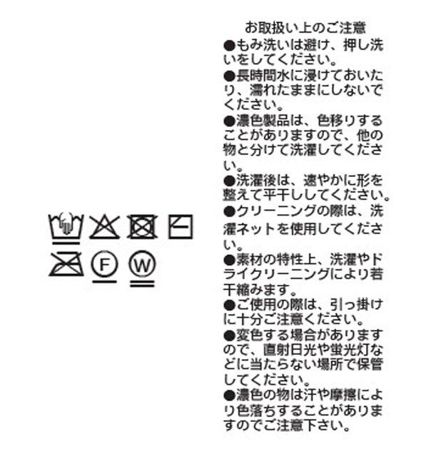  「予約【鮮度抜群】ギャザースリーブオーバーニット」|ニット・セーター|