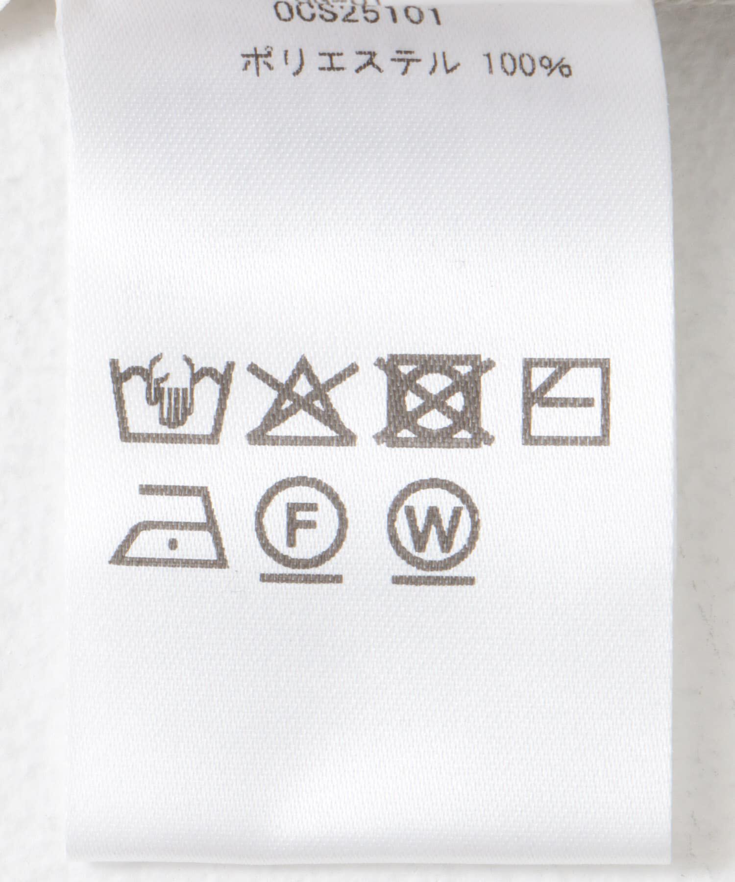 URBAN RESEARCH DOORS「OPEN SESAME CLUB　durian camisole」|キャミソール|