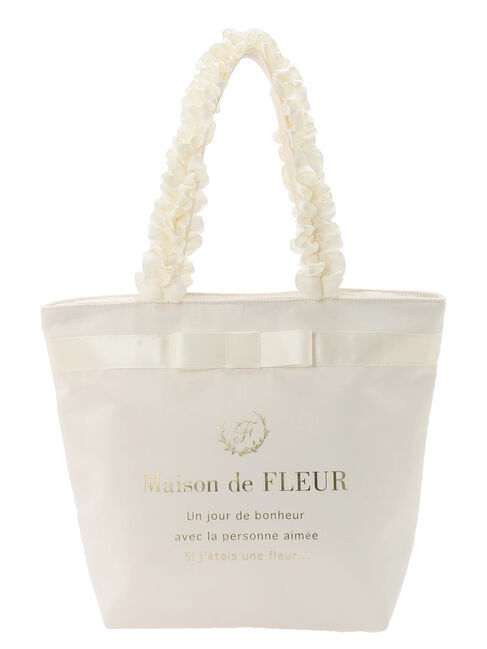 Maison de FLEUR「ブランドロゴフリルハンドルトートMバッグ」|トートバッグ|