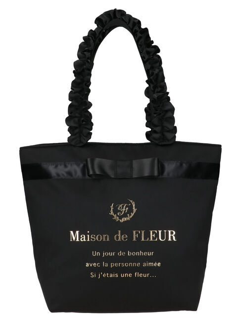 Maison de FLEUR「ブランドロゴフリルハンドルトートMバッグ」|トートバッグ|