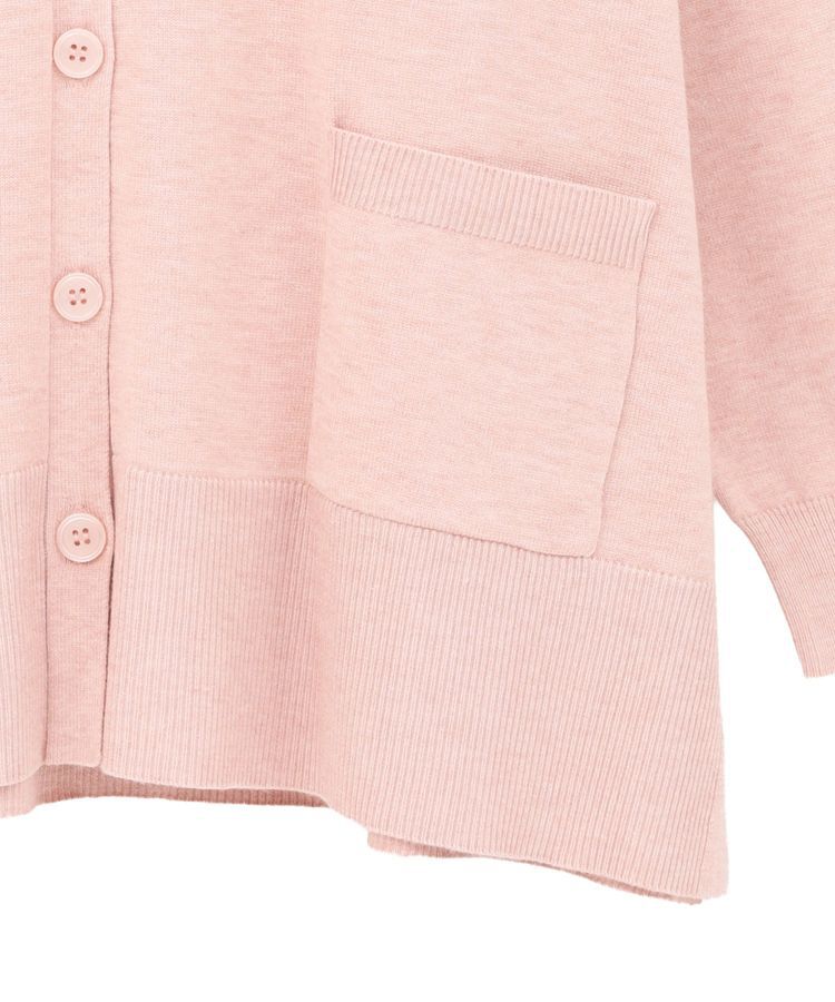 AMERICAN HOLIC「【WEB限定】バイパチVネックルーズカーディガン＜静電気軽減＞」|カーディガン|