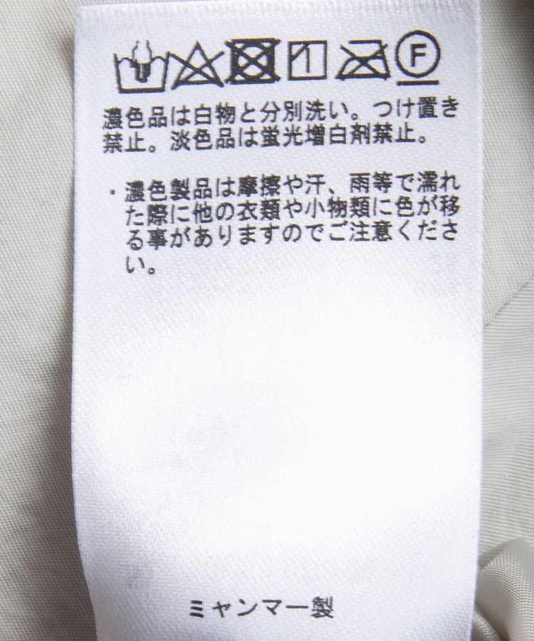 Green Parks「シームレス中綿ドロストコート」|その他|