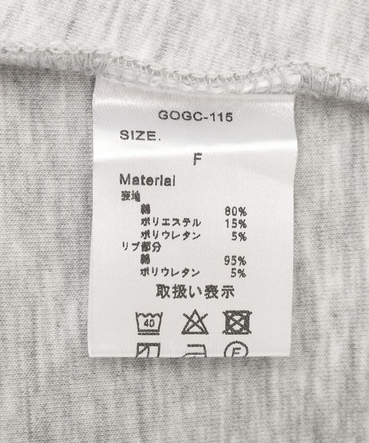 GARAGE OF GOOD CLOTHING「Vネックダンボールプルオーバー」|Tシャツ・カットソー|