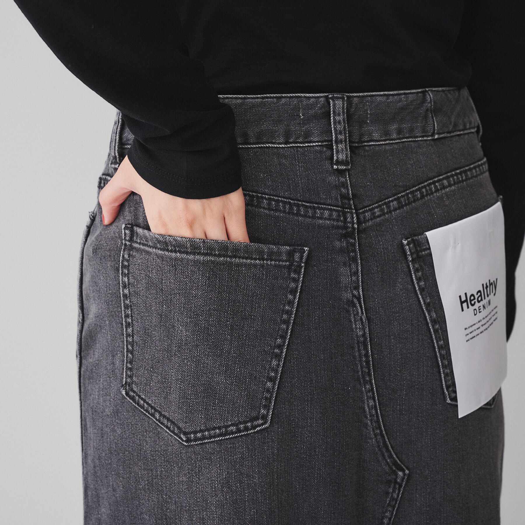 UNTITLED「【Healthy DENIM】Pear Maxi（ペアーマキシ）デニムスカート」|スカート|