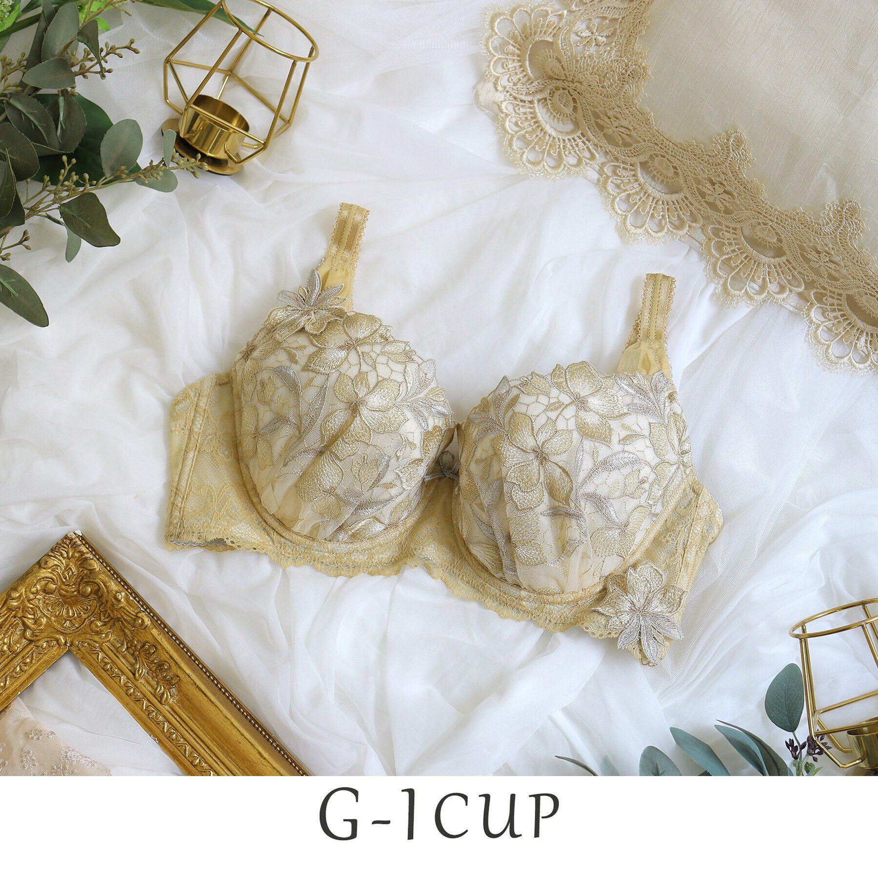 Risa Magli「ケリー ブラジャー」|インナー|マスタード(033)