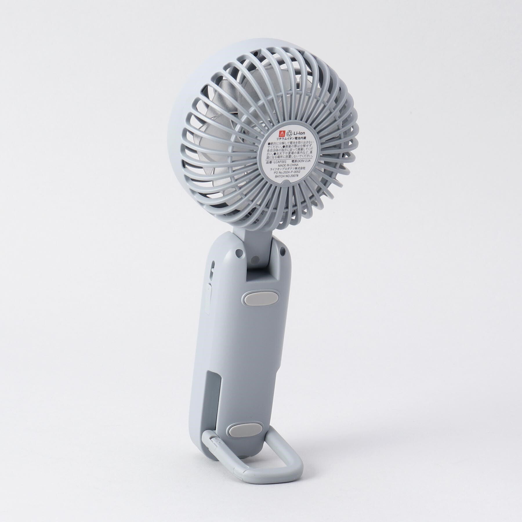 212 KITCHEN STORE「大風量ダブルファン スモーキーブルー」|その他|