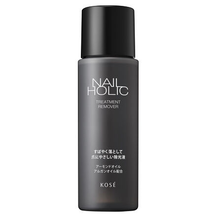 ネイルホリック「ネイルホリック トリートメントリムーバー」|ネイルケア|その他