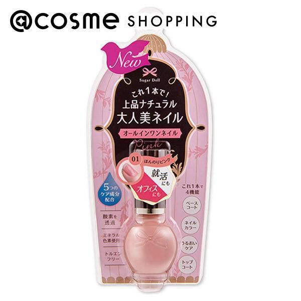  「シュガードール オールインワンネイルR 01 ほんのりピンク 本体 (7ml)」|ネイルカラー|その他