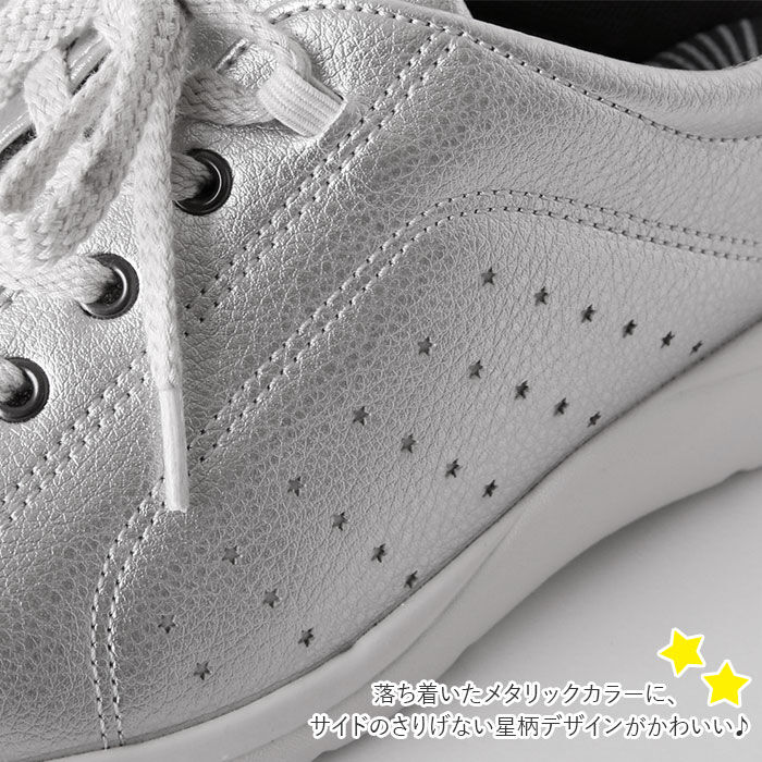 BACKYARD FAMILY「スニーカー レディース おしゃれ 通販 軽い 軽量 疲れにくい 歩きやすい かわいい シンプル」|スニーカー|