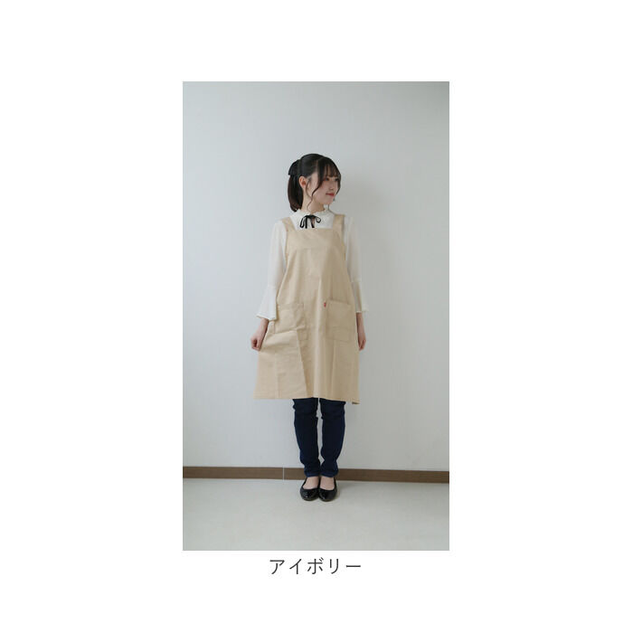 BACKYARD FAMILY「エプロン おしゃれ 通販 EDWIN エドウィン 前掛け 保育士 H型 ワークエプロン」|その他|