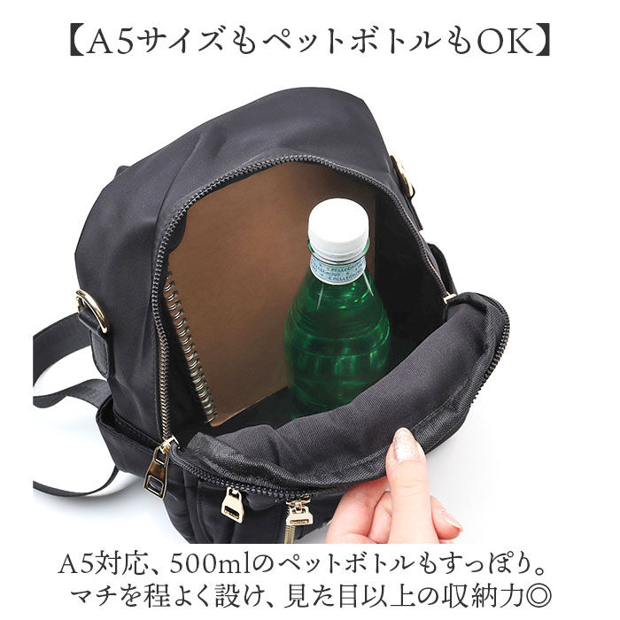 BACKYARD FAMILY「リュック レディース おしゃれ 通販 Lyre バッグ リュックサック バックパック ナイロン」|リュック|