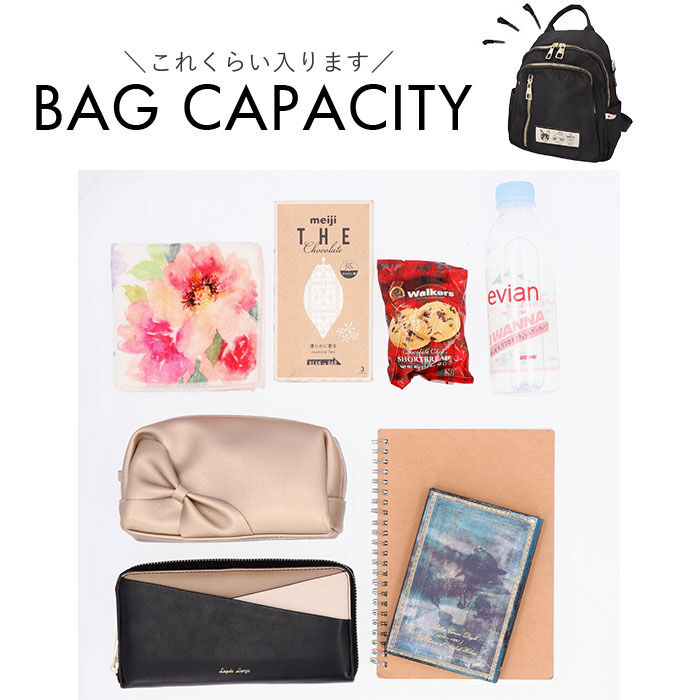 BACKYARD FAMILY「リュック レディース おしゃれ 通販 Lyre バッグ リュックサック バックパック ナイロン」|リュック|