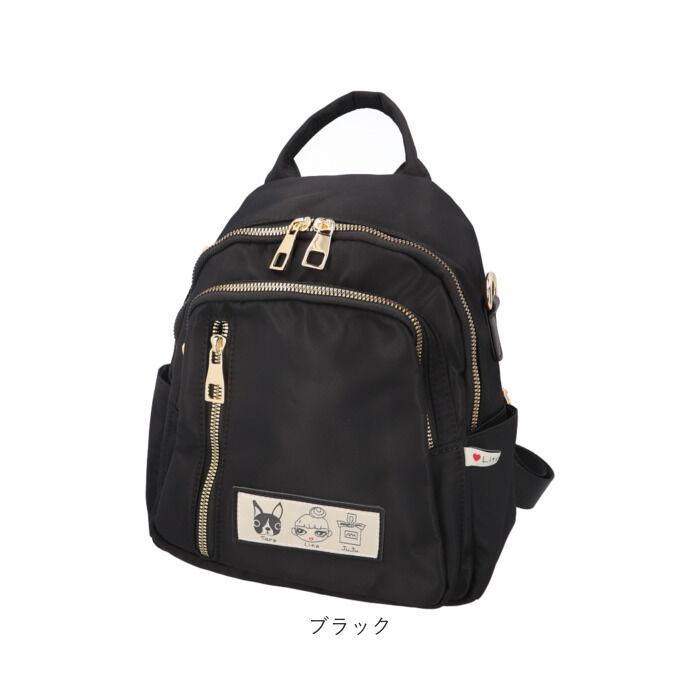 BACKYARD FAMILY「リュック レディース おしゃれ 通販 Lyre バッグ リュックサック バックパック ナイロン」|リュック|