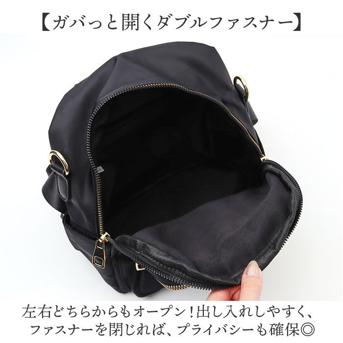 BACKYARD FAMILY「リュック レディース おしゃれ 通販 Lyre バッグ リュックサック バックパック ナイロン」|リュック|