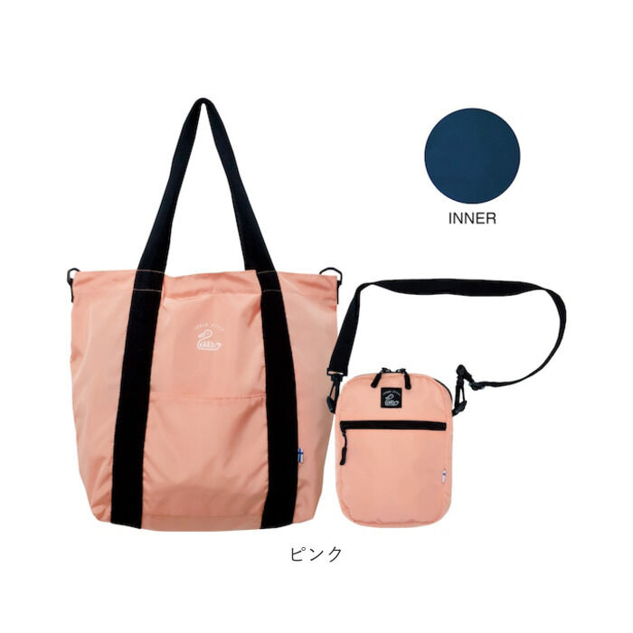 BACKYARD FAMILY「カクシ ショルダーバッグ KAKSI 通販 エコバッグ トートバッグ ショルダーバック エコバック」|ショルダー・メッセンジャー|