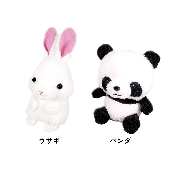 BACKYARD FAMILY「しゃべる ぬいぐるみ 通販 まねまね録音シリーズ ものまね おもちゃ 動く 動物 動くぬいぐるみ」|フィギュア・ホビー|