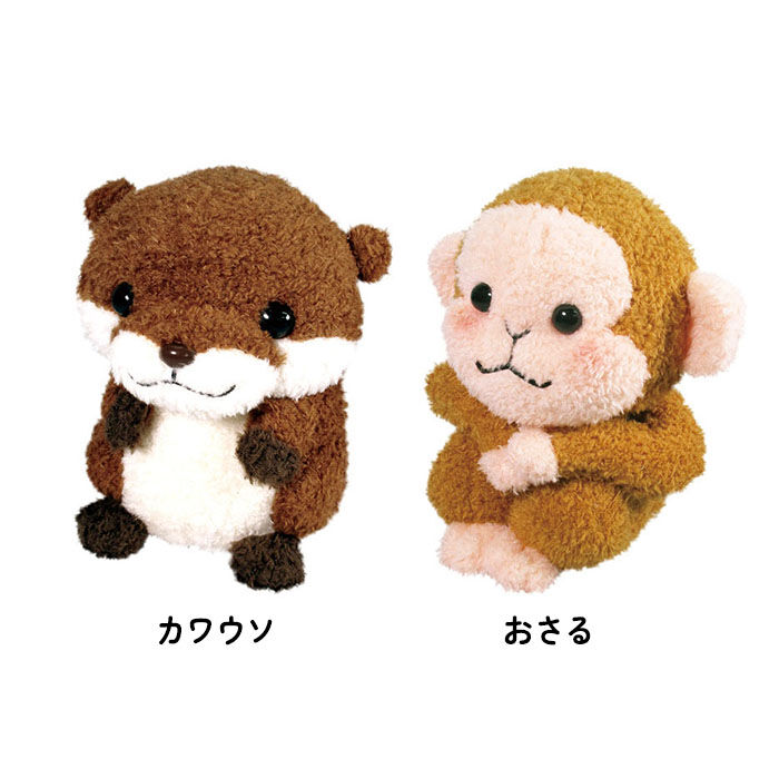 BACKYARD FAMILY「しゃべる ぬいぐるみ 通販 まねまね録音シリーズ ものまね おもちゃ 動く 動物 動くぬいぐるみ」|フィギュア・ホビー|