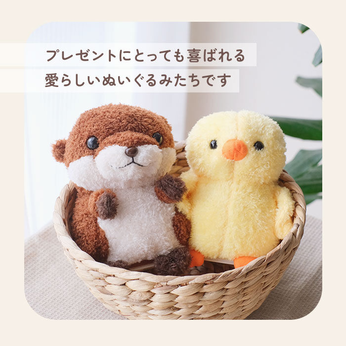 BACKYARD FAMILY「しゃべる ぬいぐるみ 通販 まねまね録音シリーズ ものまね おもちゃ 動く 動物 動くぬいぐるみ」|フィギュア・ホビー|