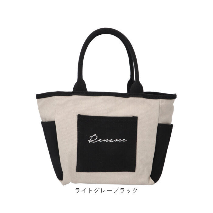 BACKYARD FAMILY「トートバッグ 大きめ キャンバス 通販 Rename バッグ リネーム バック 帆布 トートバック」|トートバッグ|