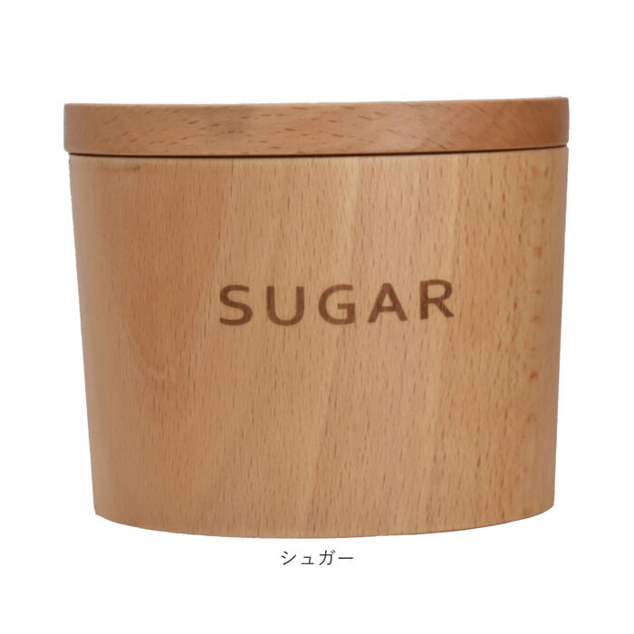 BACKYARD FAMILY「オシャレ キャニスター 通販 保存容器 テーブルキャニスター 砂糖 塩 スパイス ティー ナッツ」|食器・キッチングッズ|