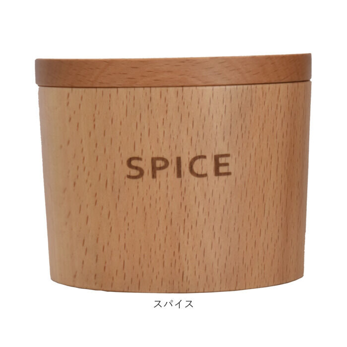 BACKYARD FAMILY「オシャレ キャニスター 通販 保存容器 テーブルキャニスター 砂糖 塩 スパイス ティー ナッツ」|食器・キッチングッズ|